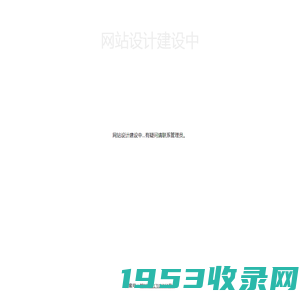 安徽萧县申香缘食品有限公司