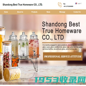 Shandong Best True Homeware CO.,LTD.