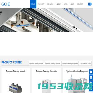 Suzhou Guchi Intelligent Equipment Co., Ltd