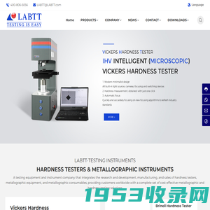 Naibo Testing,Naibo Testing Technology,Precision instruments