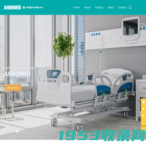 Anbo Medical Equipment Manufacturering Co., Ltd.-hospital bed