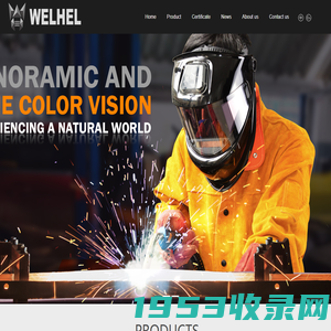 Wuhan Welhel Photoelectric Co., Ltd. _Textile