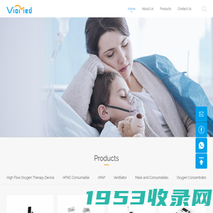 VioMed-VioMed is thriving and vibrant providers of medical devices and solutions