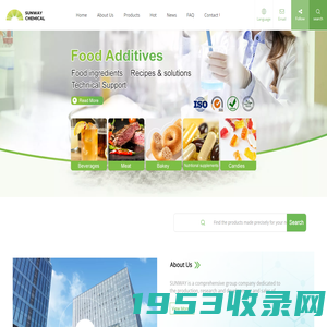 agrochemicals, food additives, feed additives Manufacturer & Supplier - SUNWAY