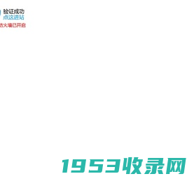 漯河漯河经开区洗车店 - 汽车美容洗车漯河漯河经开区汽车服务商