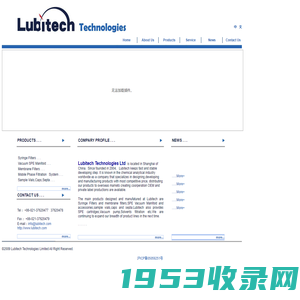 Lubitech Technologies Limited