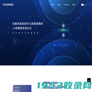 首页 - IVISIONIC