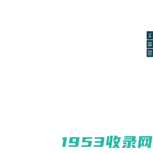 深圳大方向物流产业服务股份有限公司 - 大方向物产服