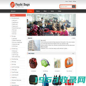 Faybi Bags Co.,Limited | bags | handbags | velvet bags | pouch | shopping bag