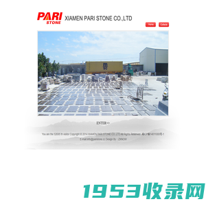 XIAMEN STONE ;XIAMEN PARI STONE