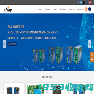 ETUNG - Industrial IOT Product and Solution Provider