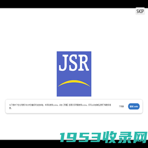 JSR