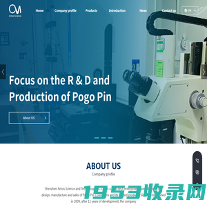 Shenzhen Amos Science and Technology Co., Ltd.