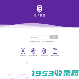 OurPlay官网-OurPlay加速器（原谷歌空间）,OurPlay游戏加速器下载,OurPlay手游免费加速器,国内/海外游戏加速器