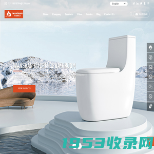 Wanshan kitchen and bathroom co., ltd - Smart,toilet