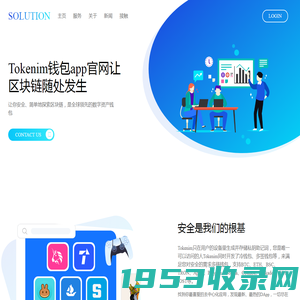 tokenim钱包app|tokenim官方下载 - 你的通用数字钱包