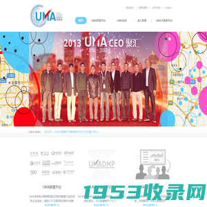 UMA 优质受众营销联盟-首页,上海晶赞融宣科技有限公司