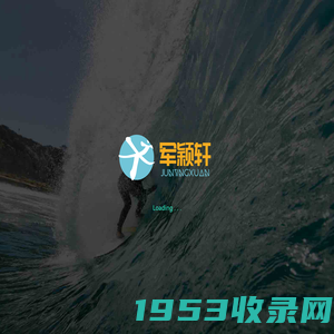 澳环科技 | 15年+优质IT互联网服务商 400-990-6366【官网】