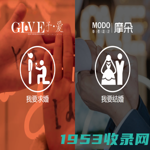 深圳求婚策划-深圳求婚创意策划公司-属爱浪漫惊喜平台