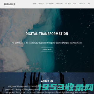 IMSGROUP – 麦际中国