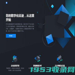 极谷世界 :: jigu.pro