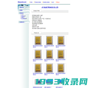 JIYI ELECTRONICS CO.,LTD