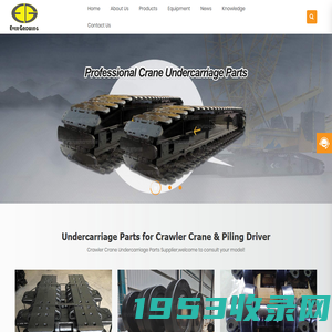 Crawler Crane Undercarriage Parts | EverGrowing