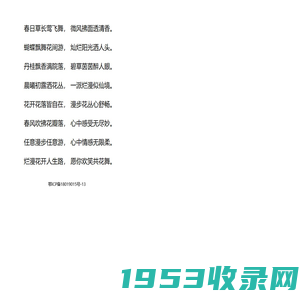 592下载站-热门安卓软件大全-好玩的安卓游戏