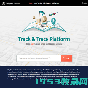 Track & Trace Platform | Yuntrack - YunExpress