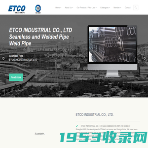 ETCO INDUSTRIAL CO., LTD.