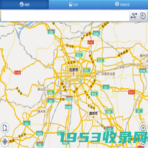 手机地图查询、公交查询、驾车导航、周边查询_手机图吧网