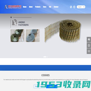 Ansing Fasteners Co.,Ltd