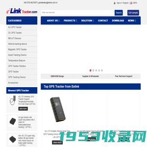 GPS tracker manufacturer|Tracking device manufacturer-EELINK