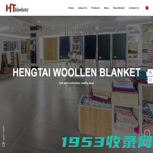 Army blanket-wool blanket-Weihai Hengtai Blanket Co.,Ltd