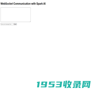 WebSocket Communication with Spark AI