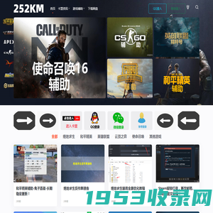 「绝地卡盟」-绝地求生卡盟-绝地求生辅助-pubg卡盟-低价吃鸡辅助内部稳定科技！