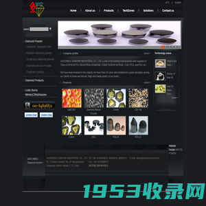 QUEENBEE  DIAMOND  INDUSTRIAL  CO.,  LTD.