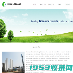 Jiangsu Jinhai Hezhong Titanium Co.,Ltd