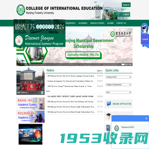 College of International Education,Nanjing Forestry University