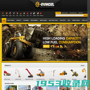 EVANGEL - Global Construction Machinery Solutions