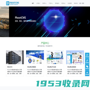 cookeji-PHP企业网站开发建设管理系统