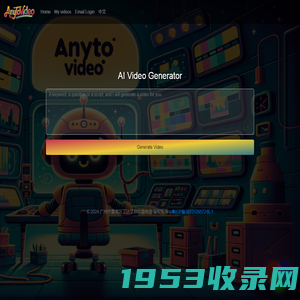 Anytovideo - Free AI Video Generator | 艾达艾服务部 adai