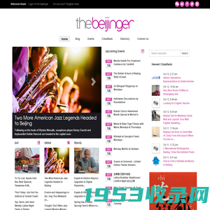 the Beijinger | Beijing events, blog, directory, and more