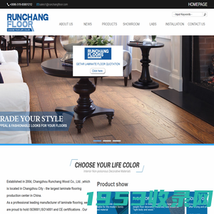 Changzhou Runchang Wood Co., Ltd.