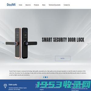 Doulmi Smart Technology