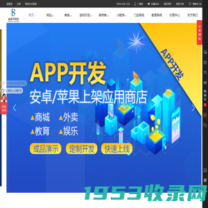 大连沧海笑网络科技有限公司 - 卡牌游戏开发软件APP定制小程序