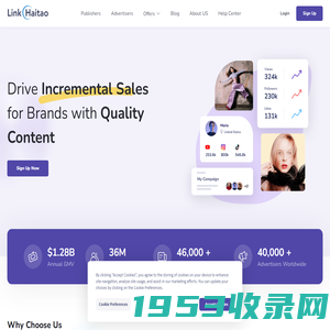 LinkHaitao: The Industry's Leading Marketing Affiliate Platform