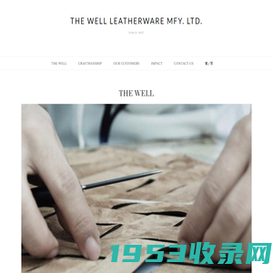 The Well Leatherware Mfy. Ltd. – SINCE 1957