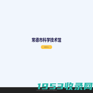 凤凰彩票购彩平台app(中国)官方网站-登录入口