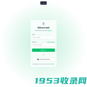 组学测序实验管理系统 - 微次元 - iotabiome.com